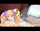 リリンちゃんが起こしに来るだけ【COEIROINK劇場】