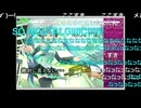 メルト（Night Core）
