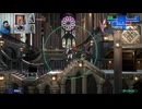 ブラッドステインド486