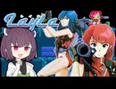 レイラを攻略【ファミコン】