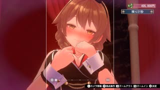 【バニーガーデン】コミュ障おじさん、憧れの紳士の憩いの場へ行く20