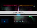 44ミリ知った『void tRrLM();』を実況プレイ
