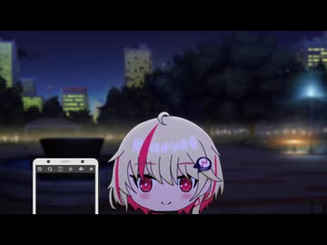 覗き見スマホ
