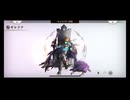 超時空猫？アナザーエデン実況part.1741