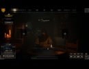 【Dark and Darker】底辺冒険家リターン part1【ゆっくり実況プレイ】