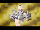 【艦これ】2024夏イベ　E3-4甲　ゲージ撃破戦【Operation Menace】