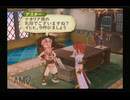 【実況】テイルズオブジアビス #97