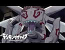 【デジモンサヴァイブ】察する能力低すぎるって、ガチで危機感持った方がいいと思う。#141【実況】