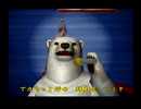 くまうた（7114）「食材探し二」　唄：嵐山クマ男（夫）