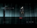 アサシンクリード リベレーション part.7【ゲーム実況＠変化】