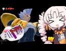 来たな！新シーズン！ベイベーベイビーベイビベイベー！！【ドラゴンボールブレイカーズ】