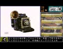夢世界完全攻略(仮)ゆめ2っき雑談ゆっくり実況【ver0.124】part8