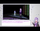 NiVE作るⅢ 4