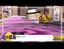 【第104話】ポケモンシールド虫贔屓実況【俊足！バタフリーより速いヤドン】