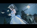 【デレステMAD】Fille de joie