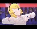 【プロセカ 3DMV】ダンスロボットダンス / 鳳えむ × 朝比奈まふゆ × 鏡音リン【Playing life】