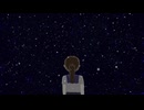 星降りの魔法 / 初音ミク