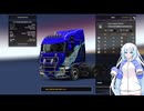 ETS2でゆっくり長距離配送417