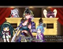 自己紹介に10秒しか与えられなかったちゃんこちゃんと乱入者
