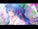 「水たまり」feat 初音ミク