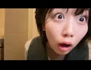 生主ギフト芸 【Road to 超会議2024】