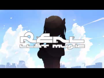 REAL feat.夏色花梨