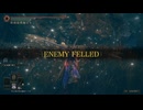 【ELDEN RING】影の地を技量戦士で堪能していく＃18【VOICEROID実況プレイ】