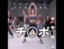 例の神曲がさらに面白くパワーアップww