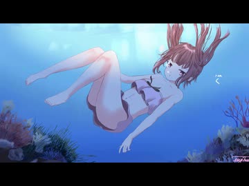 君は回遊魚 feat.夏色花梨