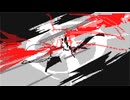 力の衝突