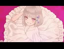 【 歌ってみた 】ずうっといっしょ！ / キタニタツヤ - covered by 朝