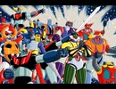 60+70年代ロボットアニメ主題歌集