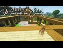 毎日マインクラフト - Day1624 和風拠点に二の丸を造る2