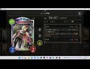 【シャドウバース／女性カード中心／独自ルール・ハイランダー】No.1785 八獄タスロリ版・マガチヨエルフ【ソロプレー／対ＡＩ{ルナ - 超級(ケルベロス／ＣＬＣ)}／１試合】
