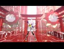 【踊ってみた】UNITE IN THE SKY - The hundreds of - 和 - Mix【ユキト】