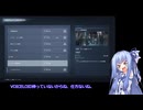 AC6お試し動画