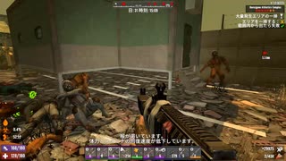 【7Days to die1.0】狂気ゾンビ192体とFPSやりすぎお兄さん【冥鳴ひまり実況】