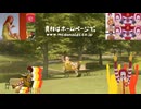 Re:鮮烈のマック