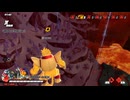 【DBTB】ブレイカーズ活動日誌77