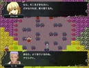 【SRPG Studio製】Believe Sword 9章【自作ゲーム】