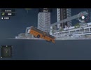 バスなのにジャンプできる66円のゲーム | Extreme Bus Driver Simulator