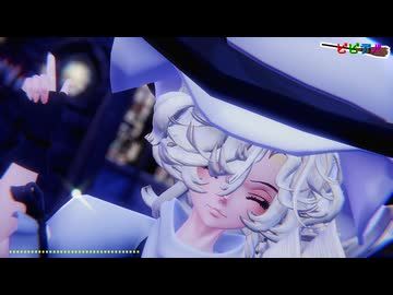 【東方MMD】【MMDカメラ配布】　　ビビデバ　　　まりさ