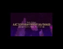 【FF14】至天の座アルカディア：ライトヘビー級　零式四層BGM