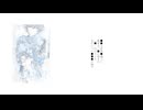 沈黙 / azuki feat.初音ミク