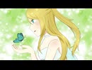 【VocaDuo2024】Aqua Historia【Shiny Winery】
