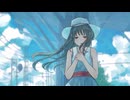 『記憶と追想』 / 花隈千冬