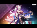【ルミプロ】ルミナプログノシス　ヒナツキ
