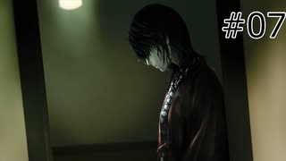 怖い話を聞きに行こうpart7【怪話 実況プレイ】