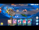 【プリンセスコネクト！Re:Dive】幻惑の妖精　‐真夏の園で舞踊る影‐ ボスバトル
