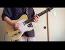 ラズロ、笑って - the cabs｜ Guitar Covered By かぷちーの